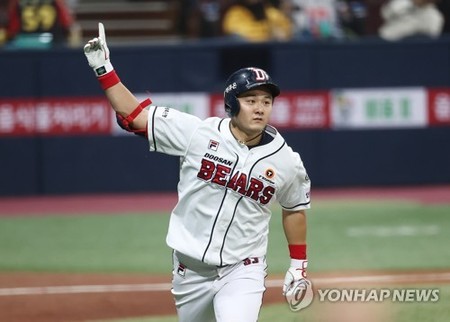 (LEAD) Bears knock off Wiz to reach 6th consecutive Korean Series