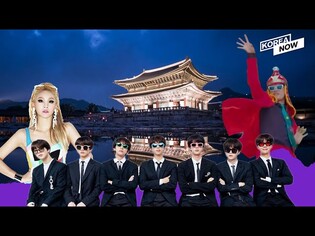 Thanks to K-pop stars, Korean heritage begins to garner people's attention