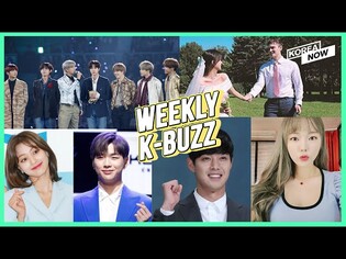 [K-BUZZ] TWICE’s Jihyo & Kang Daniel breaks up / Kim Hyun-joong’s legal battle ends / BTS