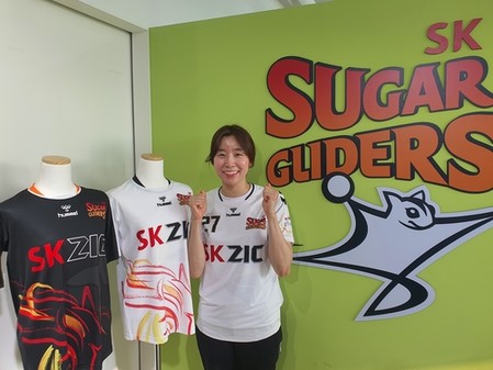 핸드볼 SK 일본인 선수 유미코 "은퇴 번복하고 한국 왔어요"