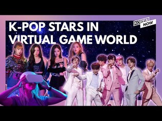 BTS & IZ*ONE’s “Universe” introduces K-pop fans to “Metaverse”