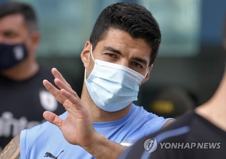 수아레스 코로나19 양성…브라질·바르셀로나전 출전 '불발'