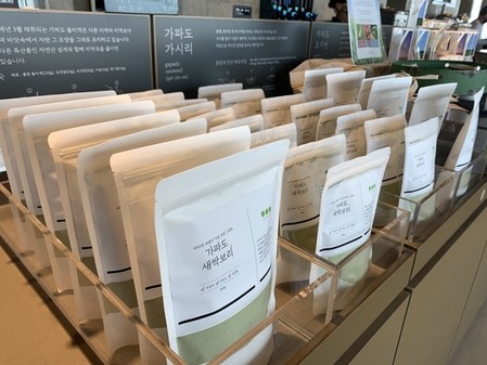 농관원·서귀포시, 가짜 '가파도 새싹보리' 분말 제품 조사 돌입