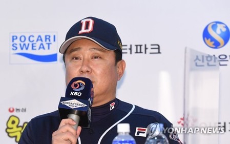 김태형 두산 감독 "최원준 구원 등판 할수도…박건우 톱타자"