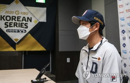 Deja vu all over again for Bears' ex-Korean Series MVP
