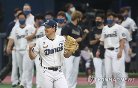 Dinos' maligned bullpen comes through in Korean Series Game 1 victory
