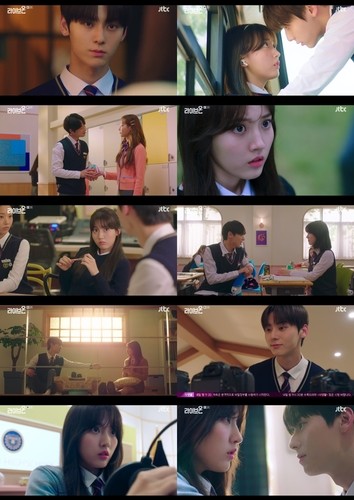 당돌한 10대들의 사랑과 우정…JTBC '라이브온' 1%대 출발