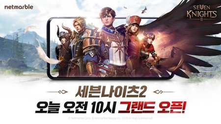 넷마블 기대작 '세븐나이츠2' 출시…앱스토어서 이미 인기 1위
