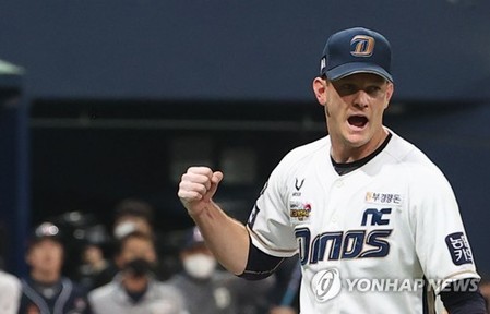 Dinos' starter Rucinski embraces nervous energy for 1st Korean Series win