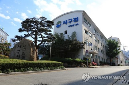 부산 관광고 학생·교직원 59명 집단식중독…원인은 대장균종