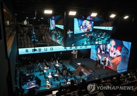 올해 최우수 토종 게임은 넥슨 'V4'…게임대상 4관왕 석권