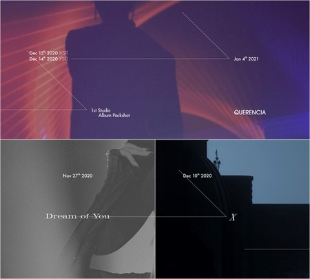 청하, 내년 1월 정규 1집 앞두고 싱글 잇따라 발표