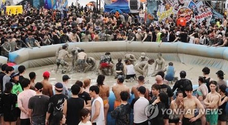 내년 보령머드축제, 온·오프라인 결합 하이브리드형으로