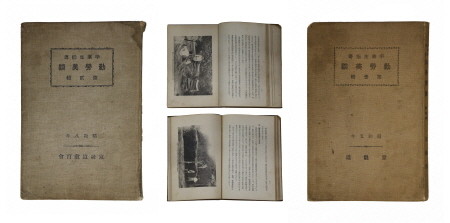 군포 옛 모습 공모전 수상작 보러오세요