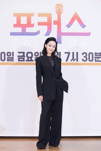 '포커스' 김윤아 "포크 음악은 가내수공업으로 만든 공방 물건"