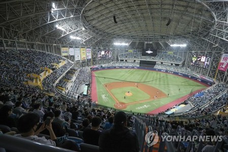 '30%까지 입장' KS 3차전 매진…5천100명 '만원 관중'