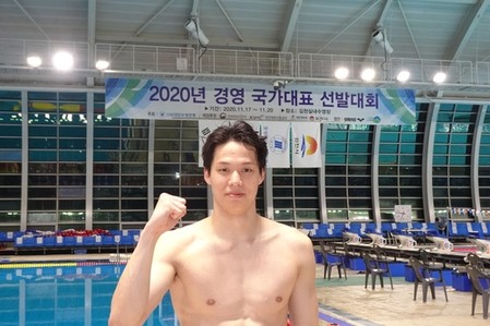 양재훈, 자유형 50ｍ에서도 한국신기록…'22초16'(종합)