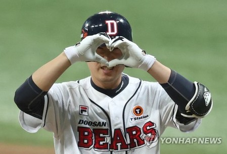 (LEAD) Shortstop comes through for family, backs strong bullpen in Korean Series win