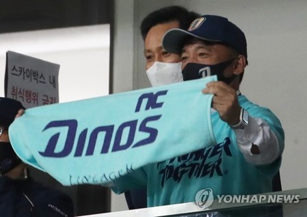 매일 응원 오는 택진이 형…NC 나성범 "되게 감사하다"