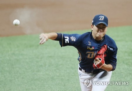 NC, 송명기 호투에 루친스키 구원 투입…KS 2승 2패 원점