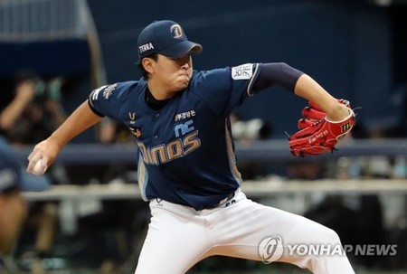 Dinos' 20-year-old starter prevails in unexpected Korean Series pitching duel