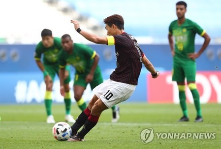 FC서울, ACL 재개 첫 경기서 베이징에 1-2 패배