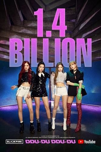 BLACKPINK's 'Ddu-du Ddu-du' tops 1.4 bln YouTube views in new milestone for K-pop group