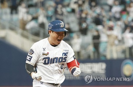 Dinos on verge of Korean Series title after shutting out Bears 5-0