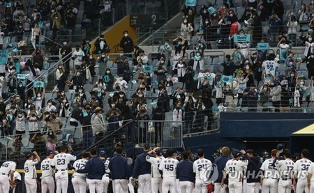 한국시리즈 6차전 티켓 1천670장 매진…'10% 관중' 첫 적용