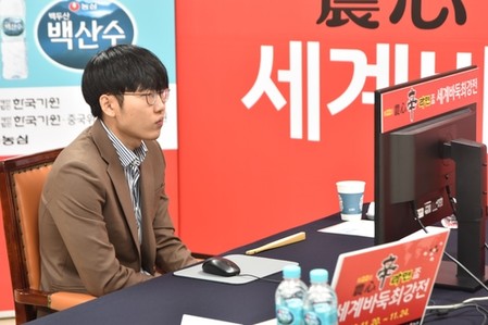 신진서, 탕웨이싱 꺾고 농심배 첫승 신고(종합)