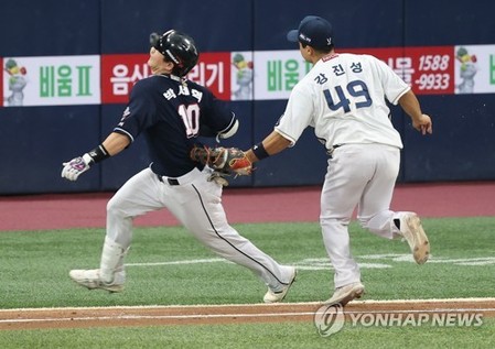 두산, 단일 KS 최다 23이닝 연속 무득점…4회 무사 2, 3루 무산