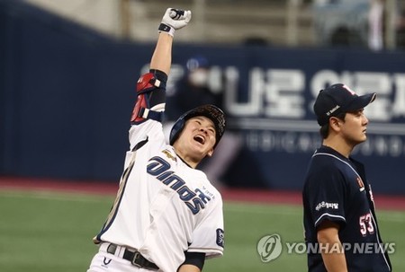 Dominant KBO season by NC Dinos culminates in Korean Series title