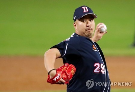 의연했던 유희관 "진심으로 두산 우승만 기원했어요"