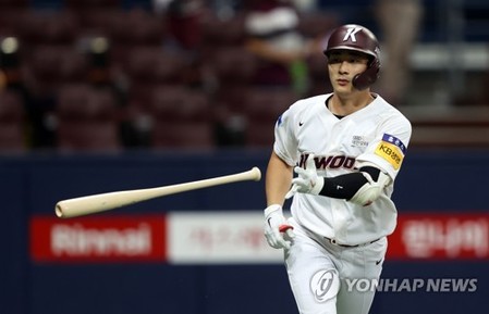 김하성, 메이저리그 도전 공식화…MLB 포스팅 요청(종합)