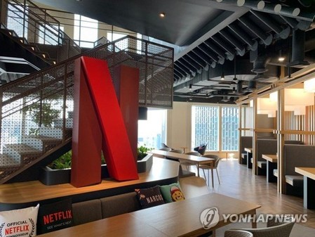 넷플릭스, 국내 콘텐츠 전담 법인 신설…투자·발굴 박차
