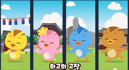 안동시 엄마까투리 캐릭터 활용해 관광홍보 노래 영상 제작