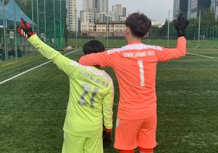 프로축구 수원 U-12 팀, 골키퍼 공개 테스트