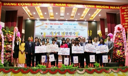 베트남 호찌민서 재현 과거시험…장원급제자에 韓 유학비 지급