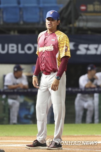 프로야구 한화 이글스, 베네수엘라 출신 수베로 신임 감독 선임