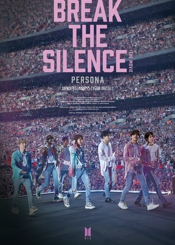 방탄소년단 스타디움 투어 다큐, 안방에서 즐기세요