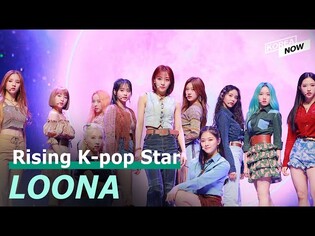 LOONA, a rising K-pop act that topped both 'U.S. iTunes Singles & Album charts'