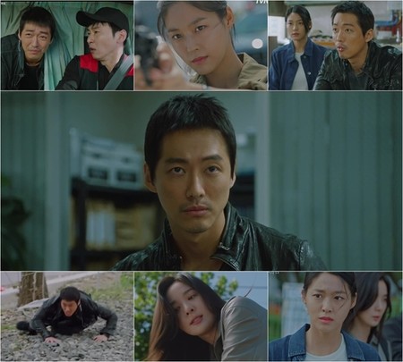 남궁민의 tvN '낮과 밤' 4.7％ 출발