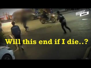 The reason behind growing number of stalkers in Korea