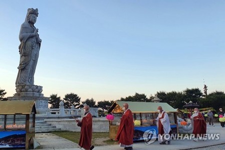 '문화재구역 입장료' 면제 확대…국가유공자·기초수급자 포함