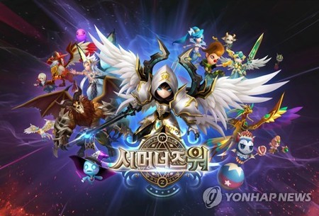 [특징주] '게임 한한령' 이후 첫 서비스 허가에 게임주 강세