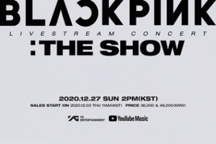 블랙핑크, 온라인 콘서트…유튜브뮤직 손잡고 전 세계 중계