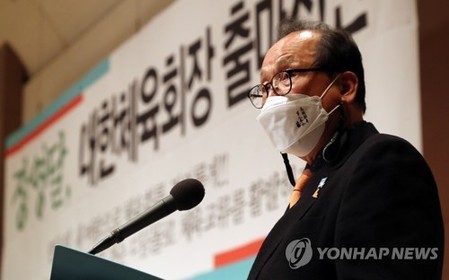 [고침] 스포츠(장영달 전 국회의원, 대한체육회장 선거…)