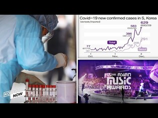 Virus cases at 9 month-high after Suneung/ K-quarantine approved by ISO / MAMA coming soon