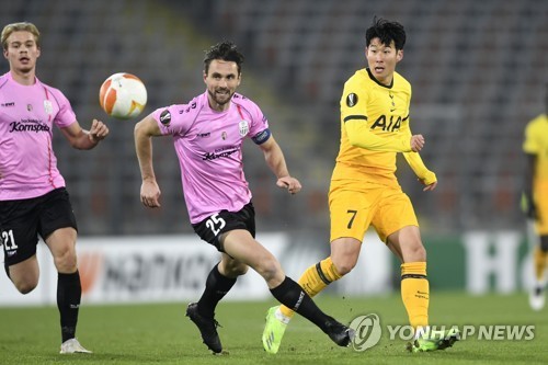 Son Heung-min scores, helps Tottenham reach Europa League knockouts