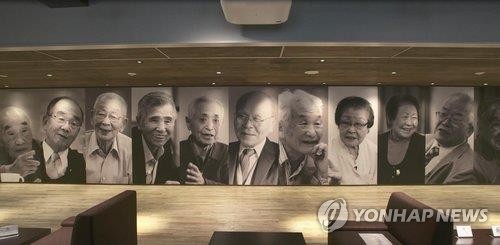 일, 세계유산위에 군함도 추가 보고…한국과 협의없고 왜곡 여전